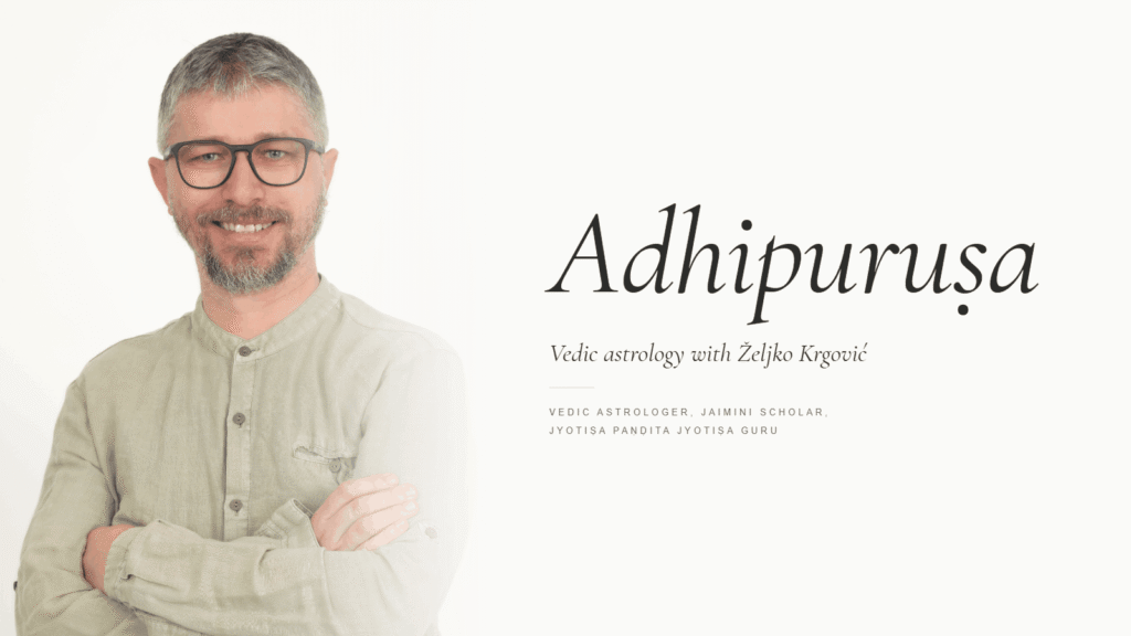 adhipurusa banner hd
